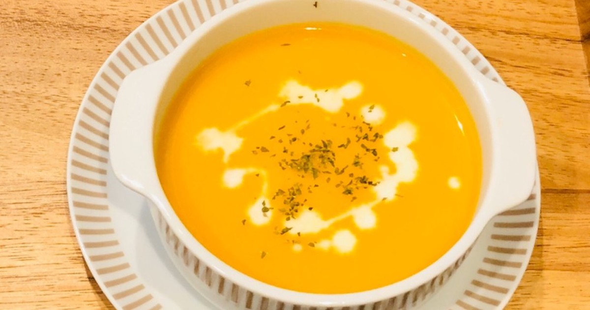 ローストバターナッツスカッシュスープのレシピ