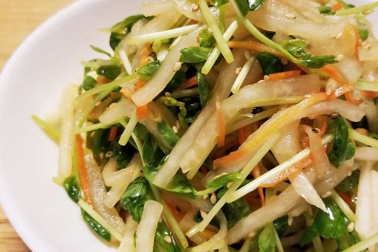 簡単副菜 大根と豆苗の中華サラダ レシピ 作り方 By ムマコ クックパッド 簡単おいしいみんなのレシピが352万品