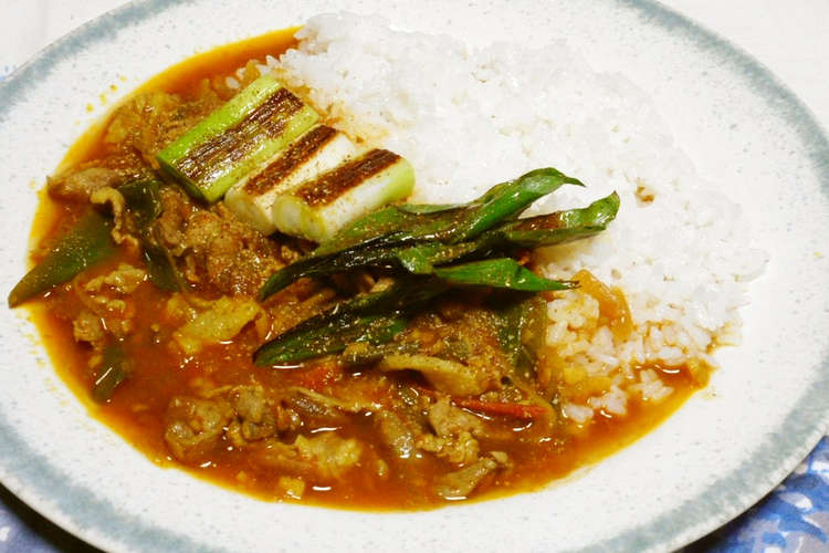 長ネギカレー スパイスカレー レシピ 作り方 By カルダモン26 クックパッド 簡単おいしいみんなのレシピが349万品