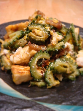 沖縄料理☆ゴーヤーチャンプルー☆