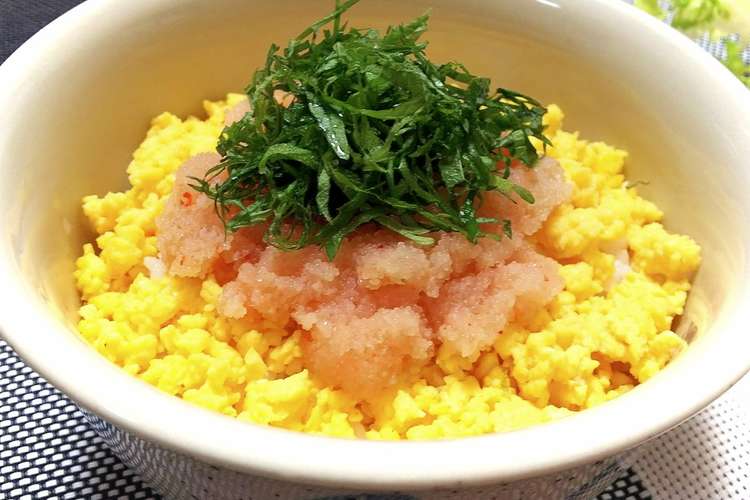 しっかり朝ごはん 明太子と炒り卵 丼 レシピ 作り方 By もへほっぺ クックパッド 簡単おいしいみんなのレシピが352万品