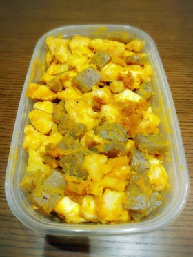 作り置き 胸肉とカボチャの優しい煮物