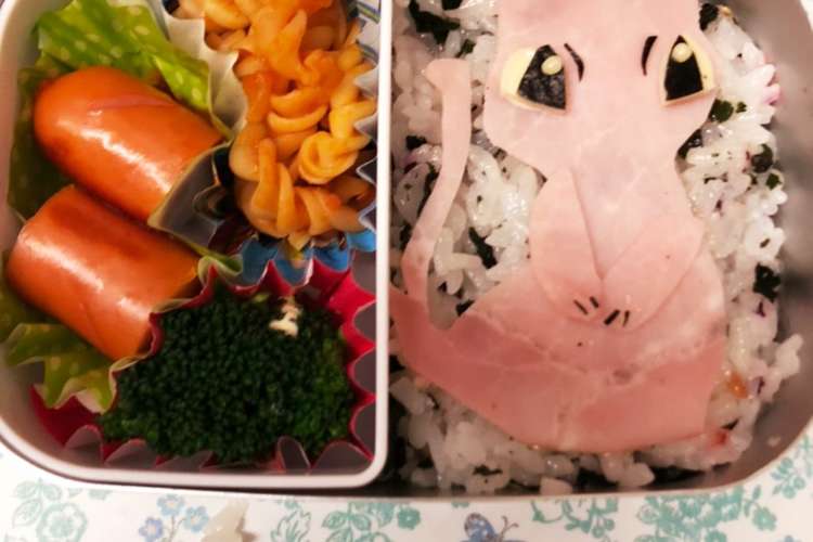 年少さんのポケモン弁当 ミュウ レシピ 作り方 By 育児中 クックパッド 簡単おいしいみんなのレシピが355万品
