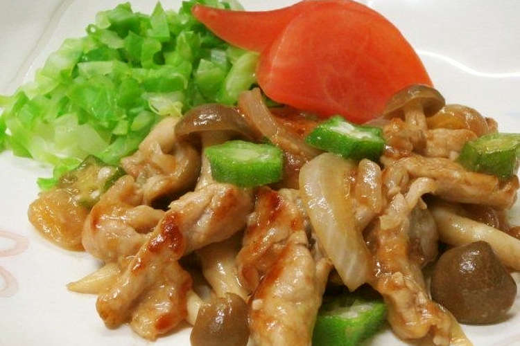 豚の梅しょうが焼き レシピ 作り方 By ｐ ｓ薬局栄養士 クックパッド