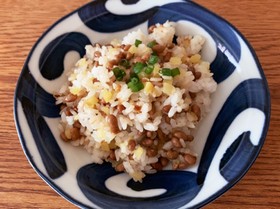 母直伝!たくあん入り納豆チャーハン