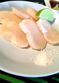 タイラギ貝の刺身はライムと岩塩がうまい！