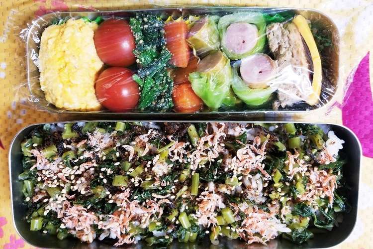 男子弁当 レシピ 作り方 By Aroma クックパッド 簡単おいしいみんなのレシピが363万品