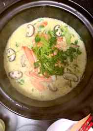 土鍋 で 茶碗蒸し