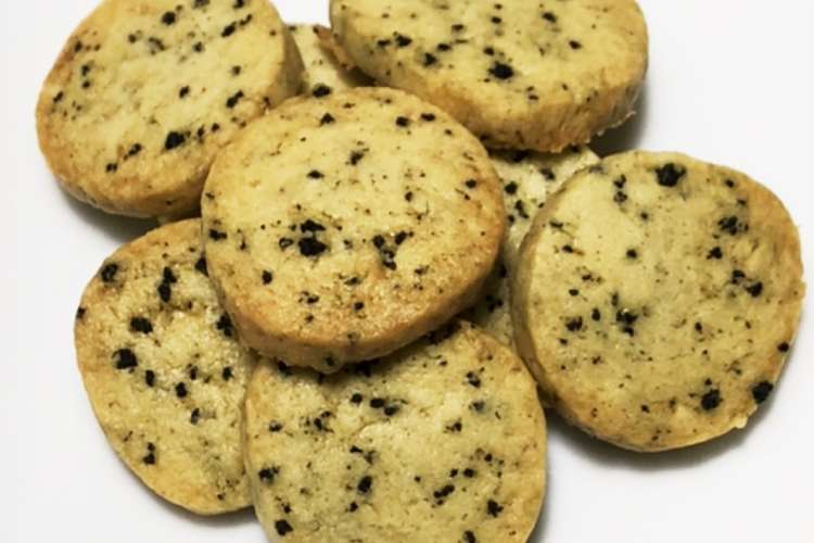 紅茶味のクッキー レシピ 作り方 By ともとも17 クックパッド 簡単おいしいみんなのレシピが365万品