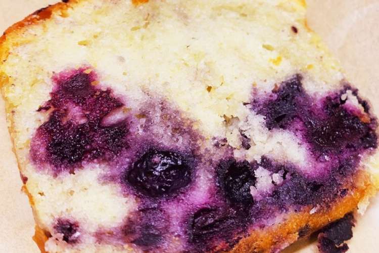 ブルーベリーパウンドケーキ レシピ 作り方 By クックijephm クックパッド 簡単おいしいみんなのレシピが350万品
