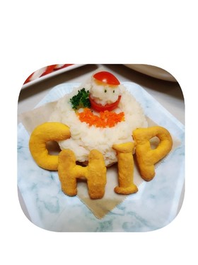 犬用ケーキ【クリスマスVer.】