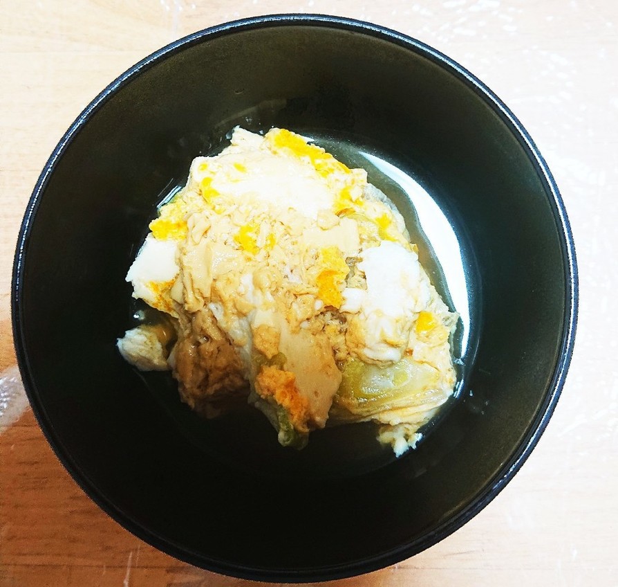 豆腐と卵の茶碗蒸し風の画像