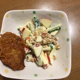 くるみとりんごのデリサラダ