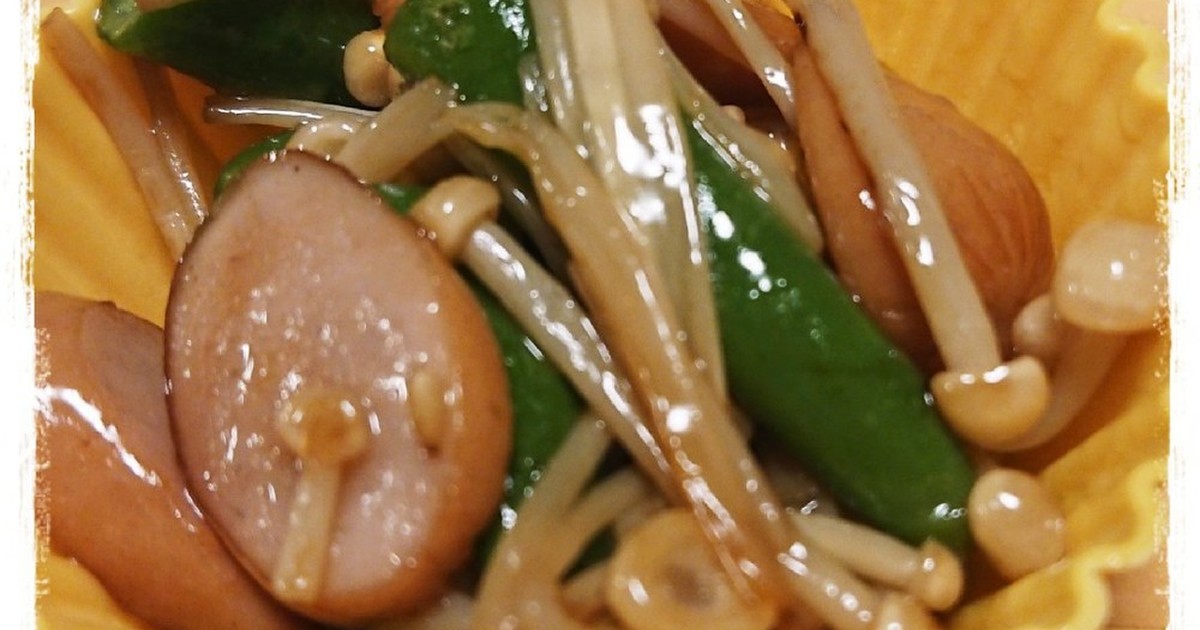 インゲンと玉ねぎのソテー レシピ