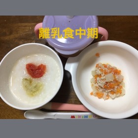 8ヶ月☆野菜のせ粥と肉じゃが風