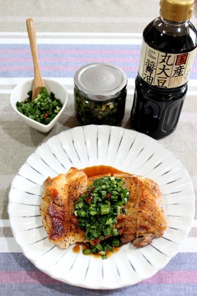 パリパリチキンのニラ醤油だれ