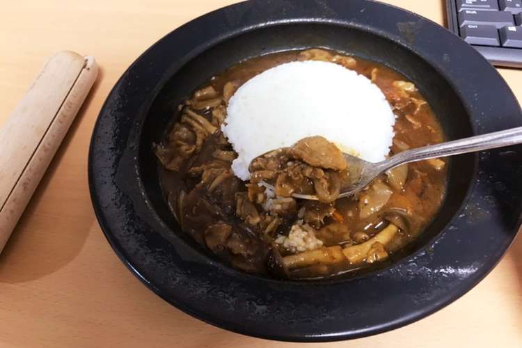 一人暮らしのカレー シチュー レシピ 作り方 By ナツメグ クックパッド