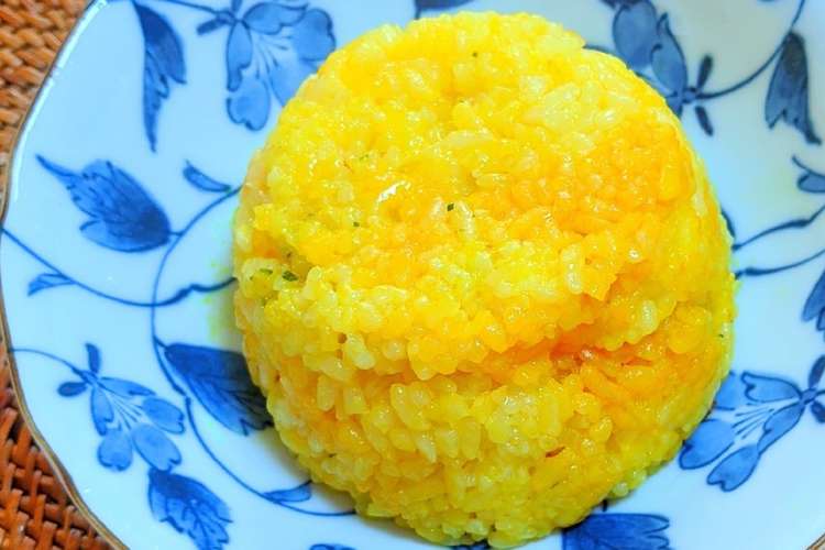 混ぜるだけ 簡単ターメリックライス レシピ 作り方 By 春菜食堂y クックパッド 簡単おいしいみんなのレシピが376万品
