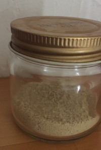 冷え対策に魔法の粉…生姜パウダー
