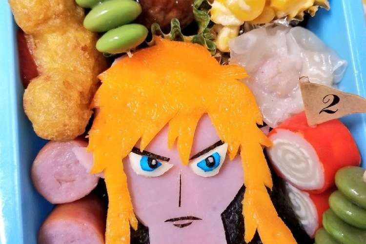 キャラ弁 ゼルダの伝説リンク レシピ 作り方 By Es I クックパッド 簡単おいしいみんなのレシピが371万品