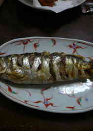 ん 塩焼き にし