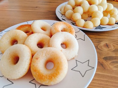 卵・牛乳不使用の簡単焼きドーナツ!!の写真