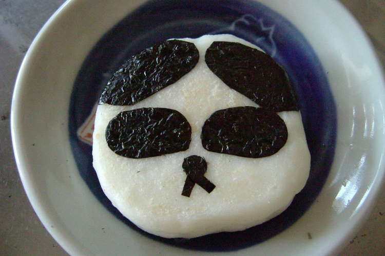 キャラ弁 はんぺんパンダ レシピ 作り方 By ポンポコあぽろ クックパッド 簡単おいしいみんなのレシピが363万品