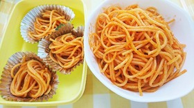 お弁当に!つけあわせに!赤スパ☆