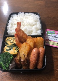 中学生男子弁当☆20191202