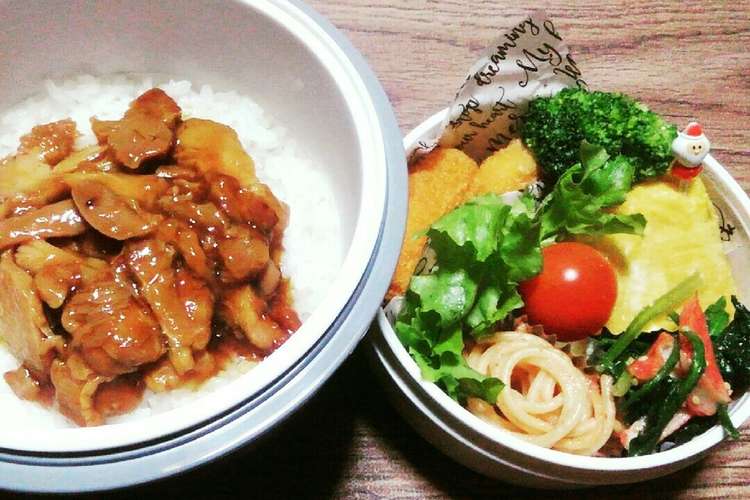 高校生男子弁当 2 91保温弁当 レシピ 作り方 By おぴろさん クックパッド 簡単おいしいみんなのレシピが352万品