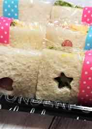 みんなが作ってる 型抜き サンドイッチのレシピ クックパッド 簡単おいしいみんなのレシピが350万品
