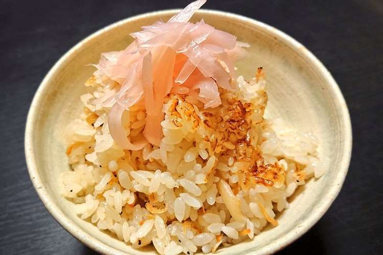 岩下の新生姜 と 小エビの炊き込みごはん レシピ 作り方 By 春南灯 クックパッド 簡単おいしいみんなのレシピが353万品