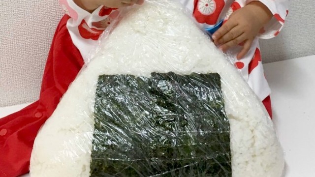 出世体重おむすび 誕生日 一升餅代用にも レシピ 作り方 By ママヨリ クックパッド 簡単おいしいみんなのレシピが353万品 出世体重おむすび 誕生日 一升餅代用にも レシピ 作り方 By ママヨリ クックパッド 簡単おいしいみんなのレシピが353万品