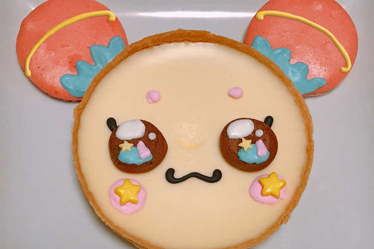 プリキュア ケーキ フワ 簡単 レシピ 作り方 By 白波さんですよ クックパッド