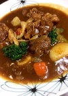ビーフシチュー♪市販のルー使用