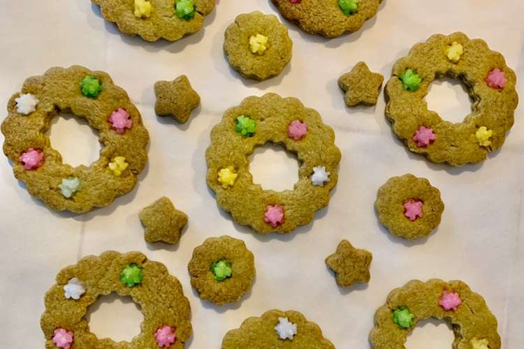 クリスマスリースの抹茶クッキー レシピ 作り方 By ヒミナ33 クックパッド 簡単おいしいみんなのレシピが349万品