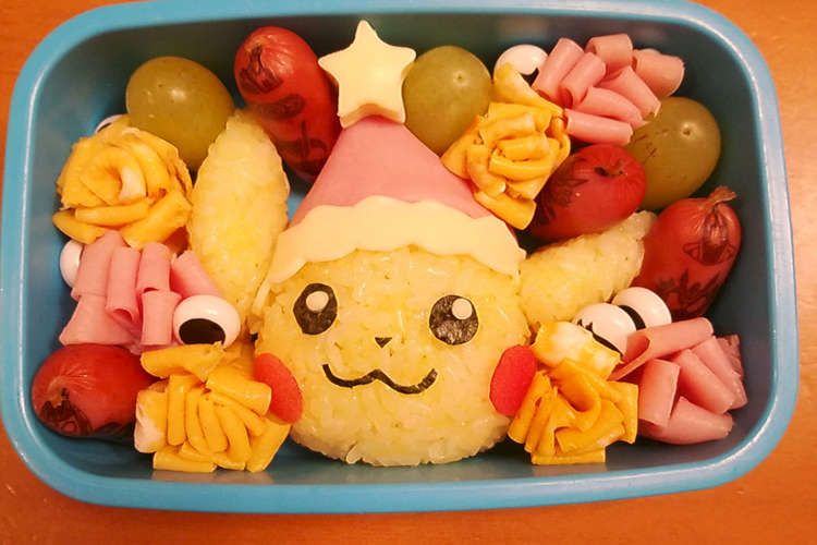 ポケモン ピカチュウサンタ キャラ弁 レシピ 作り方 By ノザキサン クックパッド 簡単おいしいみんなのレシピが368万品