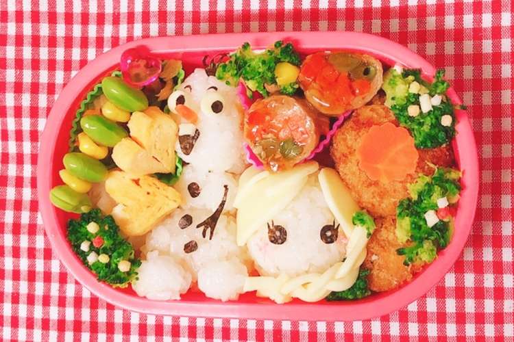 アナ雪 エルサとオラフ キャラ弁 デコ弁 レシピ 作り方 By もこにゃん クックパッド