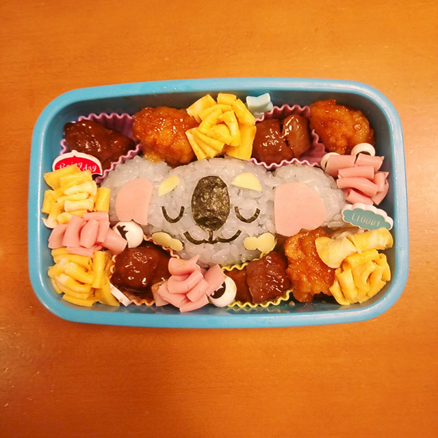 ポケモン ネッコアラ キャラ弁 レシピ 作り方 By ノザキサン クックパッド 簡単おいしいみんなのレシピが378万品