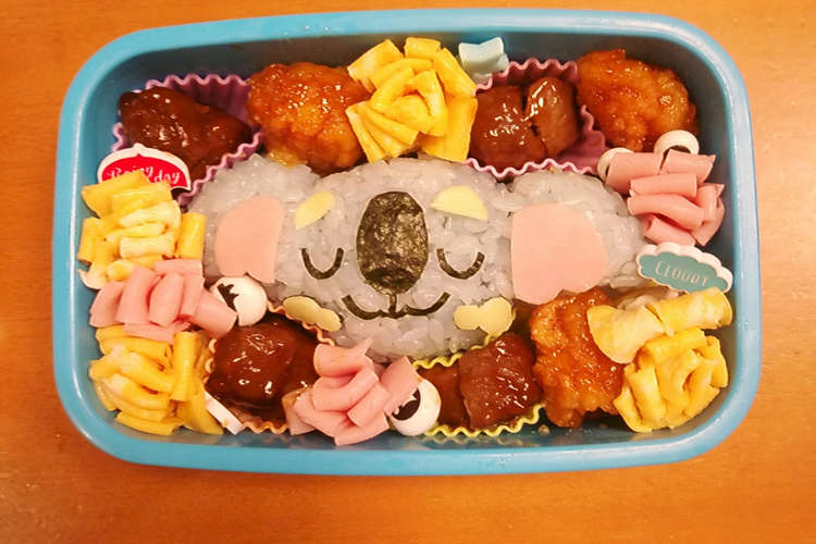 ポケモン ネッコアラ キャラ弁 レシピ 作り方 By ノザキサン クックパッド 簡単おいしいみんなのレシピが365万品