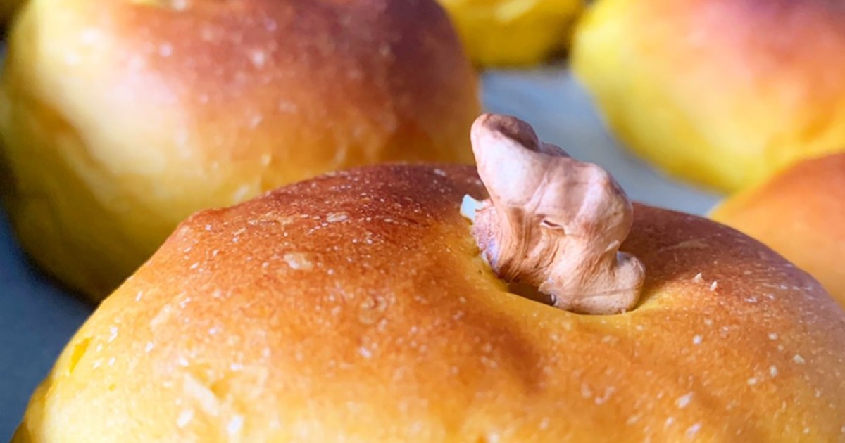 自家製パンプキンバーのレシピ