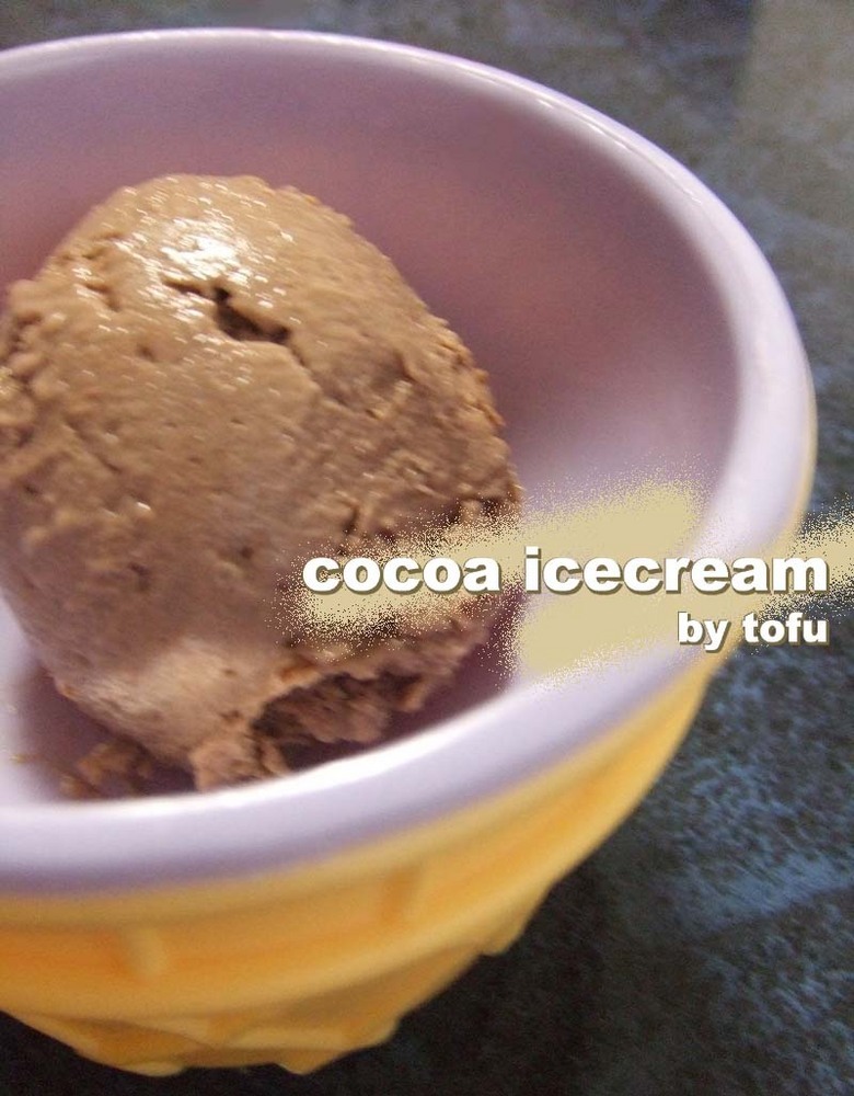 お豆腐ｄｅココア風味アイスクリームの画像