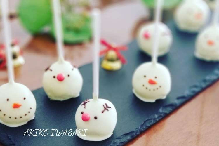 綺麗になれちゃう Xmasロリポップ レシピ 作り方 By Akikoiwsk クックパッド