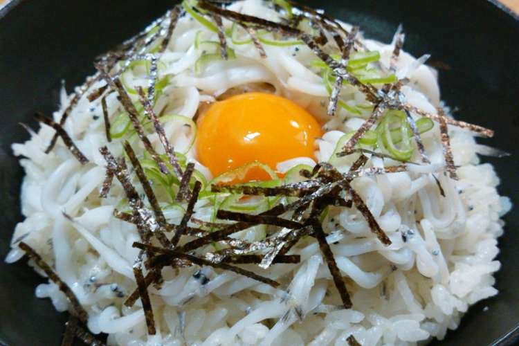 シラウオの釜揚げ丼 レシピ 作り方 By 霞ケ浦北浦水産事務所 クックパッド 簡単おいしいみんなのレシピが361万品