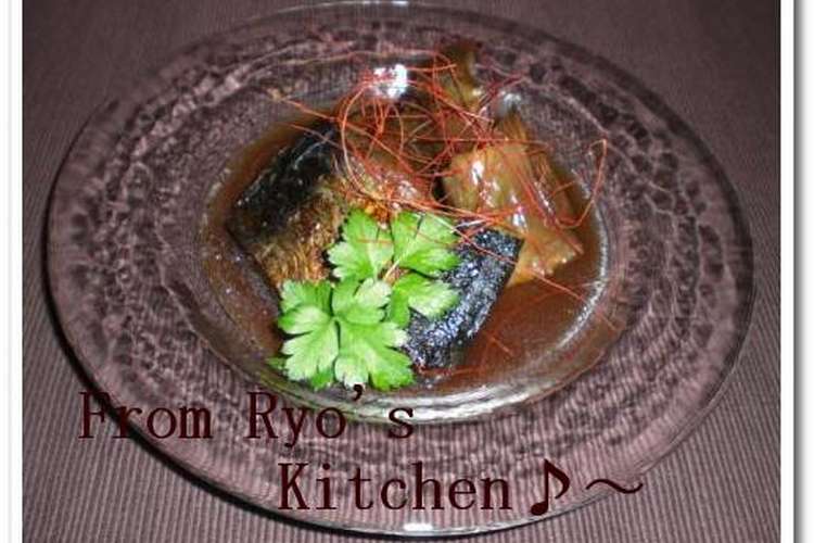 なすとにしんのたいたん おばんざい レシピ 作り方 By Mamryoko クックパッド 簡単おいしいみんなのレシピが361万品