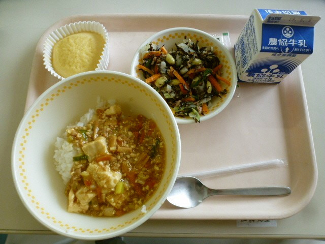 米粉のマーラーカオ【胎内市学校給食】の画像