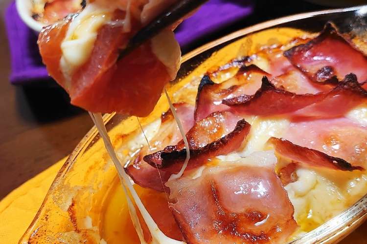 苦手を克服 トマトとベーコンのチーズ焼き レシピ 作り方 By ダボちゃん クックパッド 簡単おいしいみんなのレシピが358万品