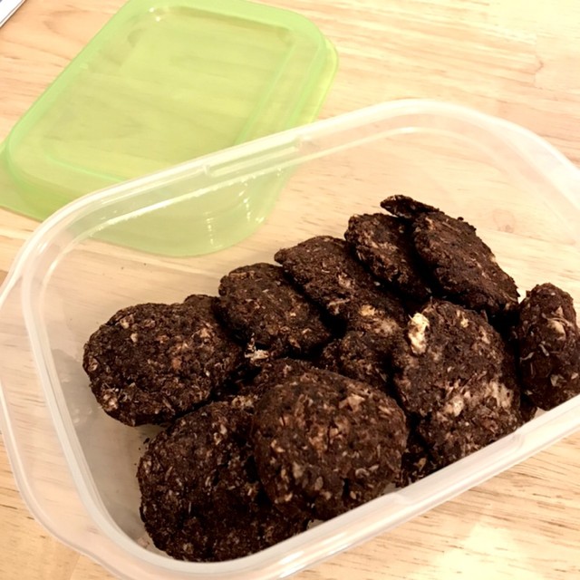 おからとココアのクッキー 妊婦の味方 レシピ 作り方 By よちこ443 クックパッド 簡単おいしいみんなのレシピが361万品 おからとココアのクッキー 妊婦の味方 レシピ 作り方 By よちこ443 クックパッド 簡単おいしいみんなのレシピが361万品