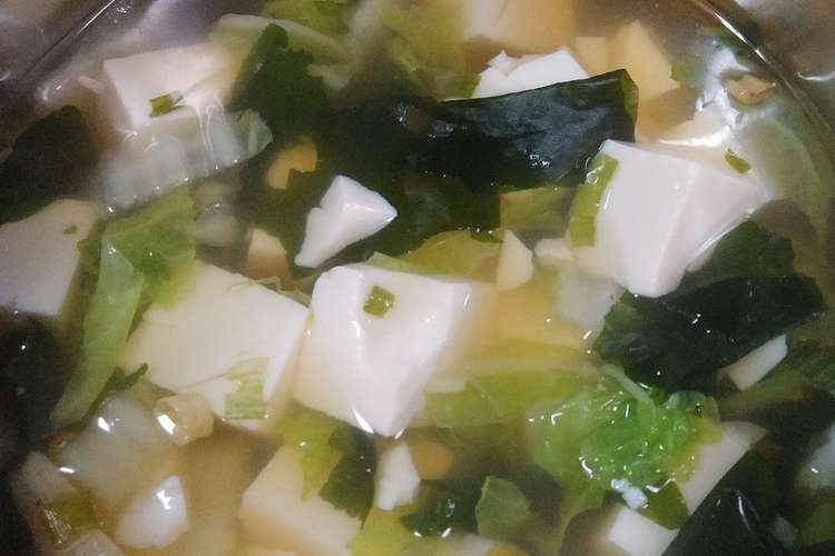 うどんスープでもう一品野菜スープ レシピ 作り方 By ぶっちさん クックパッド 簡単おいしいみんなのレシピが360万品