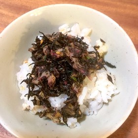 れんこんしそひじき